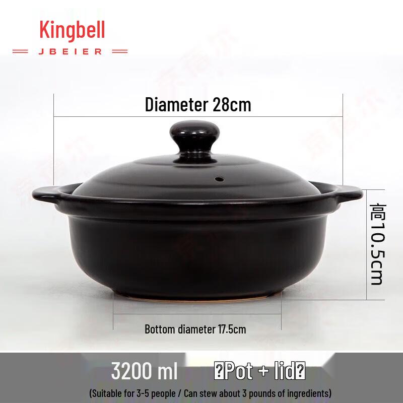 Jingbeier Ceramic Stew Pot