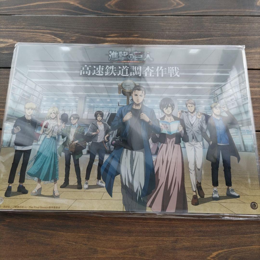 

[Б/У] Атака Титанов Оши Таби Арт-панель Эксклюзив JR Central Нагоя