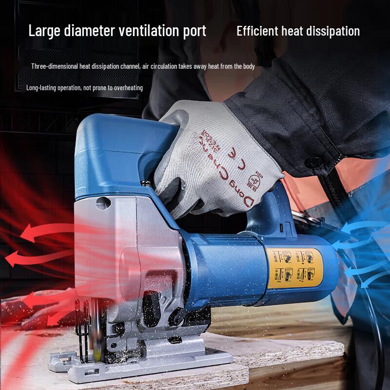 Dongcheng Multifunction Electric Jigsaw CN plug (adapter included)