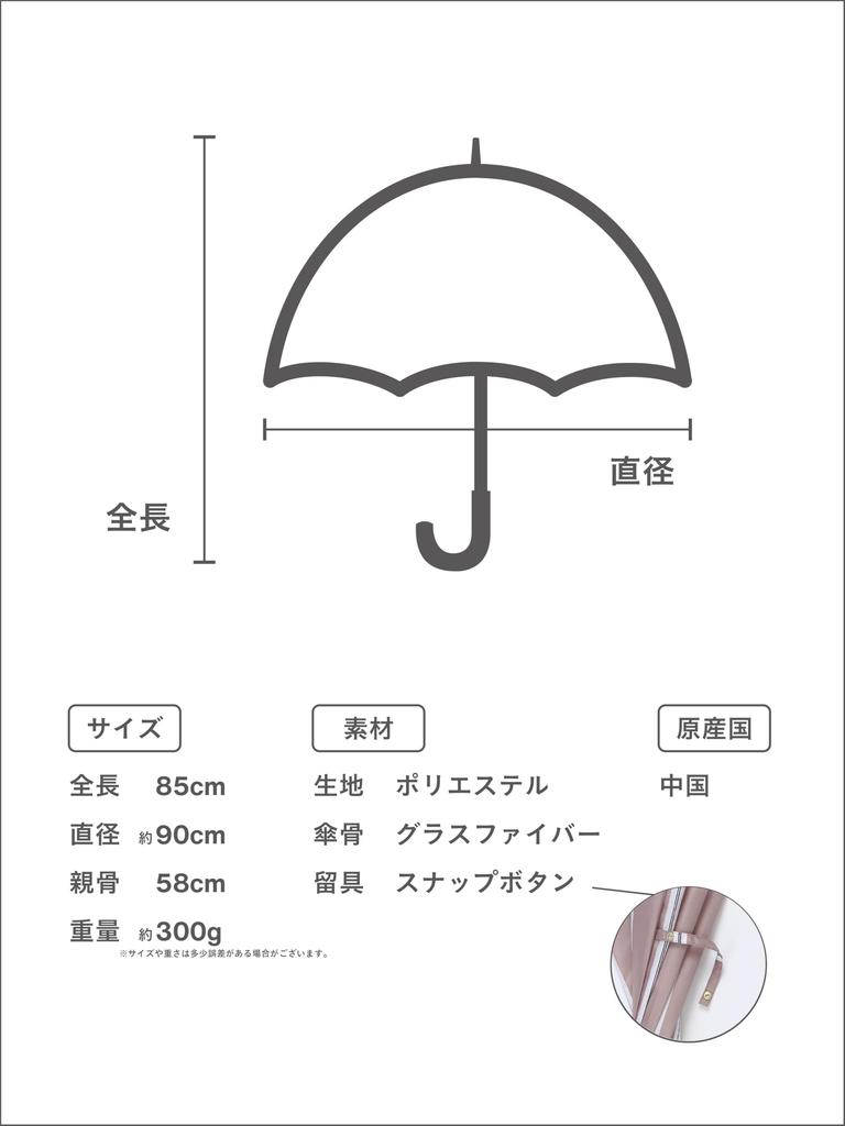 Guarda-chuva assa para Mulheres da Marca Jump, Estiloso, Leve, Nome, Listrado, Bordado, (RJ223/Azul)