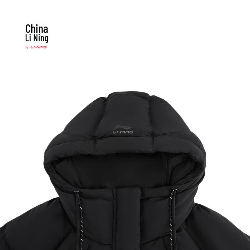 Li-Ning China Women's Reflective Water-Repellent Long Down Jacket AYMV478