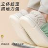 Home Cotton Slippers Winter Down Cloth Bag Heel Waterproof Indoor Household Non-slip Warm Outer Cotton Shoes