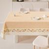 PVC Waterproof Oil-Resistant Heatproof Table Mat Dining Coffee Ins Style Easy Clean Non-Slip Tablecloth