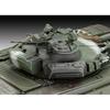 German Revell 1/72 Soviet T-72 M1 Plastic Model Kit 03357 (Tank)