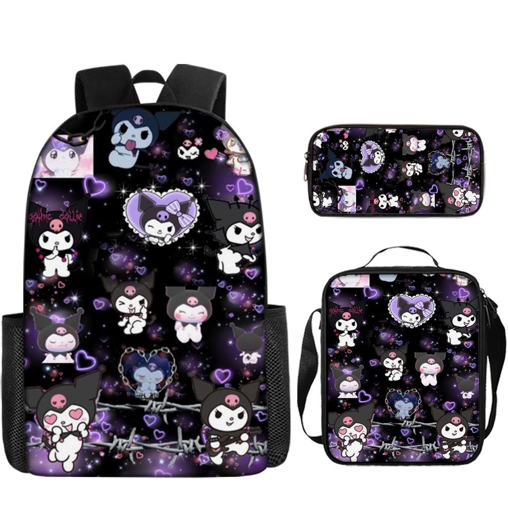 3D Animation Three-Piece Yugui Dog Cartoon Primary And Secondary School Students Schoolbag Children'S Backpack