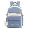 Color Block Women's Backpack Junior High School Student Schoolbag Lightweight Large Capacity Backpack