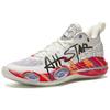 Anta Tusi 1 Cubal Allstar Tlumení nárazů Protiskluzové Nízké basketbalové boty Pánské tenisky Bílá Černá Červená 112431108S-1