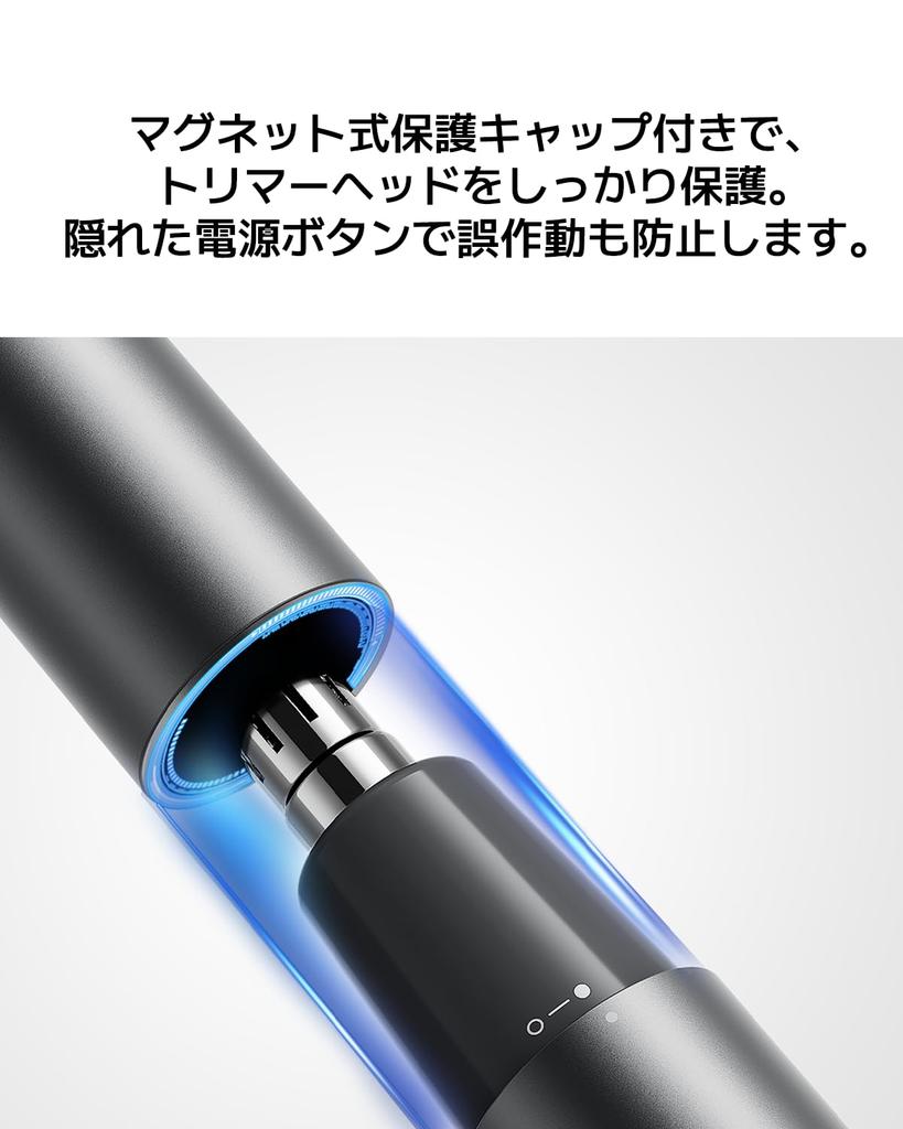 Xiaomi Nose Hair Trimmer 6500rpm Quiet Mini Motor IPX5 Waterproof Type-C Charging Long-lasting Battery Magnetic Protective Cap Hidden Power Button