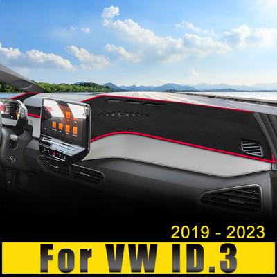 For Volkswagen VW ID.3 2019 2020 2021 2022 2023 Car Dashboard Cover Avoid Light Pad Sun Shade Anti-UV Carpets Non-Slip Case Mat