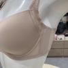 Triumph Women S Beige inviSible inSide Out Mold Bra  tcbS168788co 