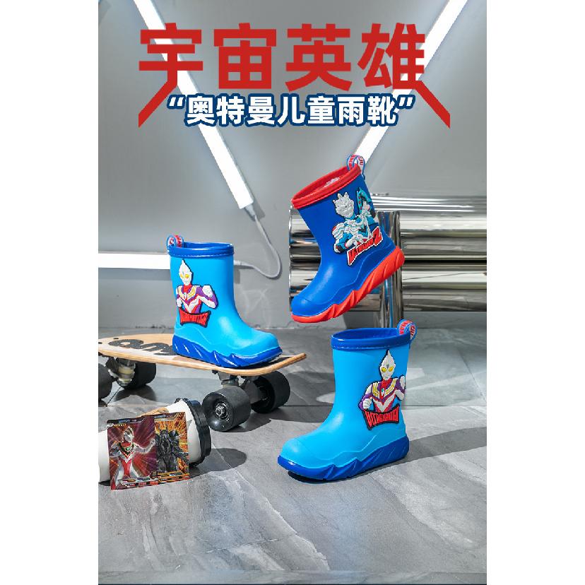 Boys' Rain Boots Ultraman Kindergarten Outdoor Thick-Soled Zero Children's Rain Shoes Toddler Lightweight Non-Slip Waterproof Rubber Shoes
