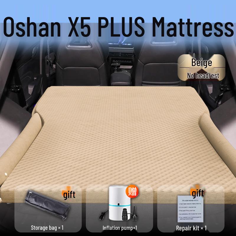 Inflatable Car Mattress for Changan Oshan X5plus - Rear Seat and Trunk Sleeping Pad