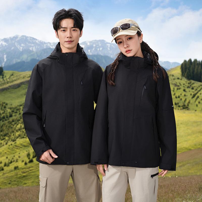 Outdoor Jacket Women's Down Jacket Three-in-one Jacket Men's Autumn and Winter Waterproof Tibetan Hiking and Cycling Mountaineering Clothing