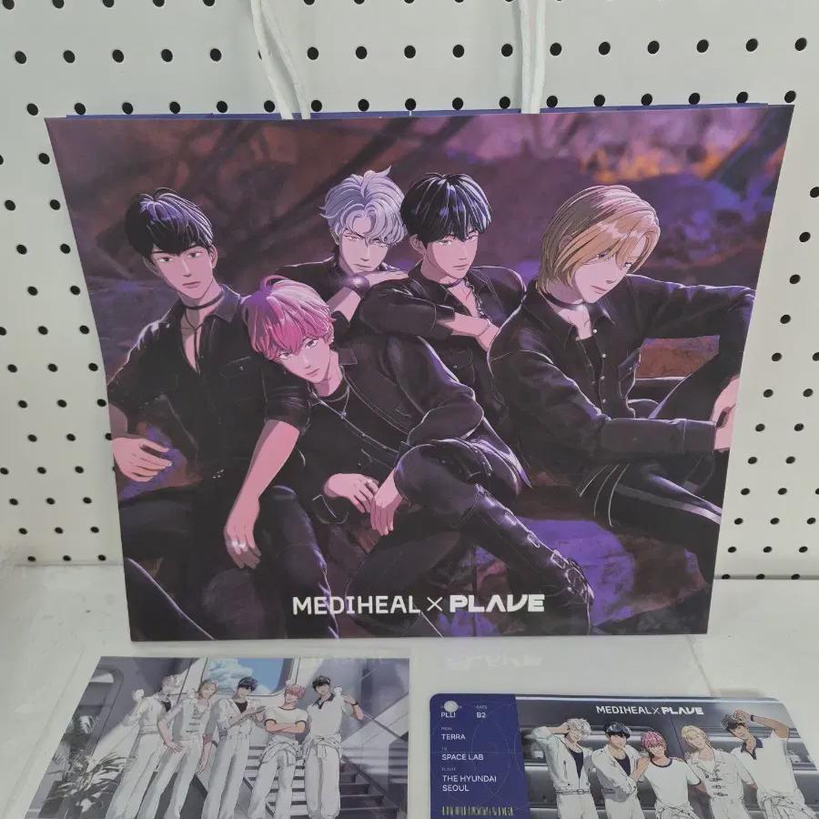 

Синий Mediheal Открытка+билет+сумка для покупок