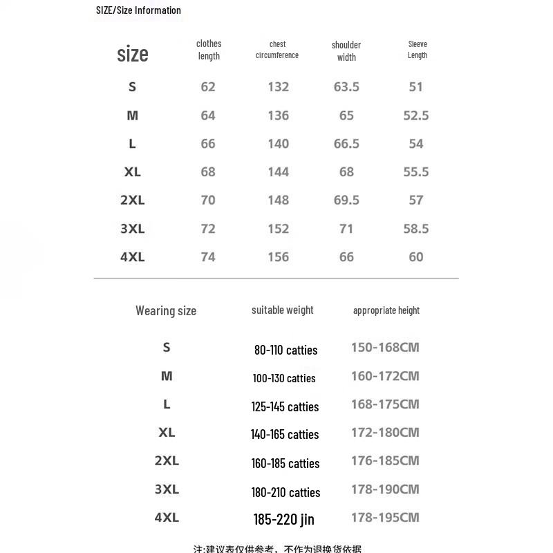 Jeep Spirit Winter Stand-Collar Padded Jacket