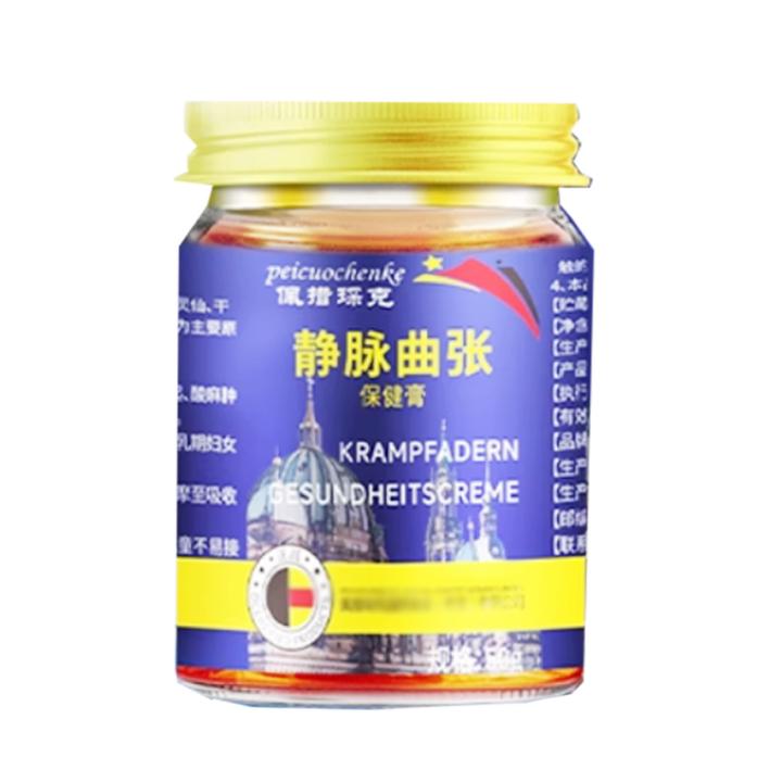 

Venous Leg Care Cream - Natural Relief for Tired, Aching Legs and Improved Circulation 1 box of 50g