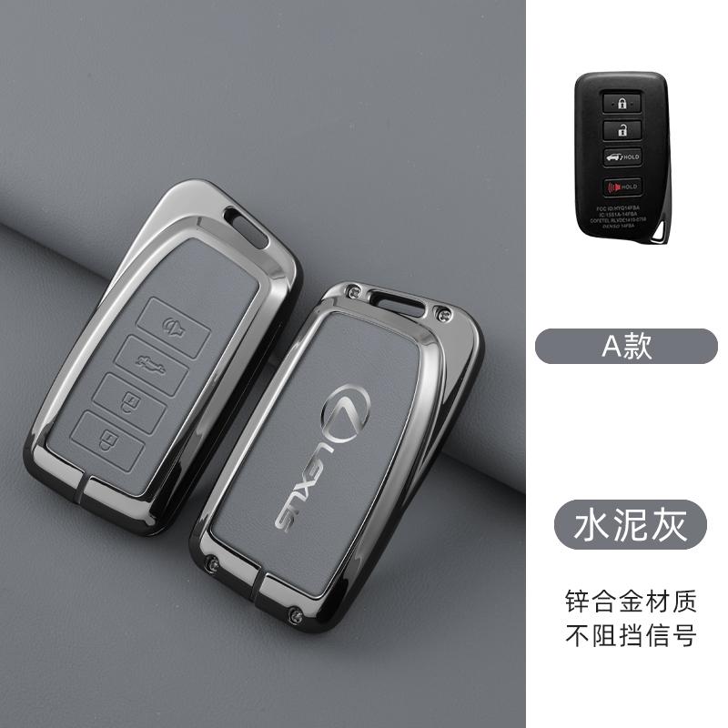 Interior Stickers Leather Car Key Case Cover For Lexus IS ES CT200H NX LX 250 300 350 450H 300H ES300h ES200 UX250h LS350 LS500h