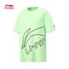 Li-Ning Kids' Quick-Dry Sportswear Set