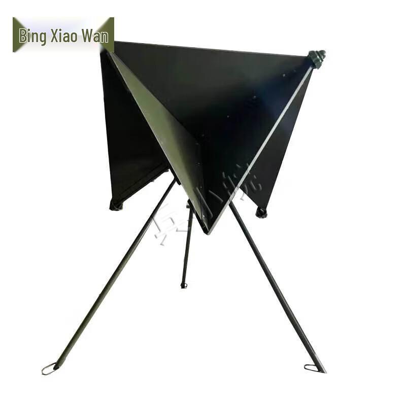 Bing Xiaowan GWM211 Radar Signal Reflector