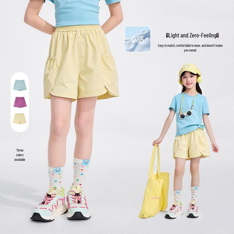 

Girls Lightweight Breathable A-line Bermuda Shorts 120