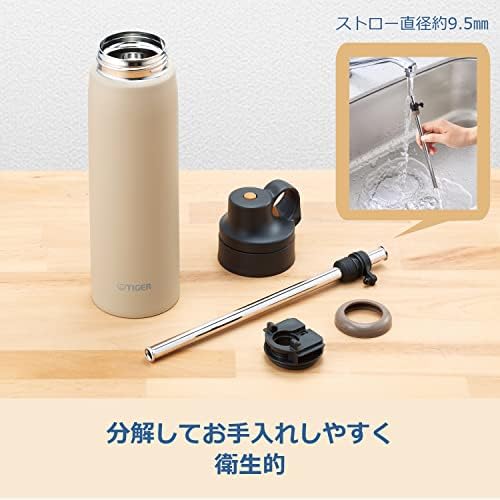 Tiger Thermos Water Bottle 500ml Stainless Steel Straw Mug Bottle Stainless Steel Bottle Vacuum Insulated Bottle Cold Storage Home Use Tumbler Pacific