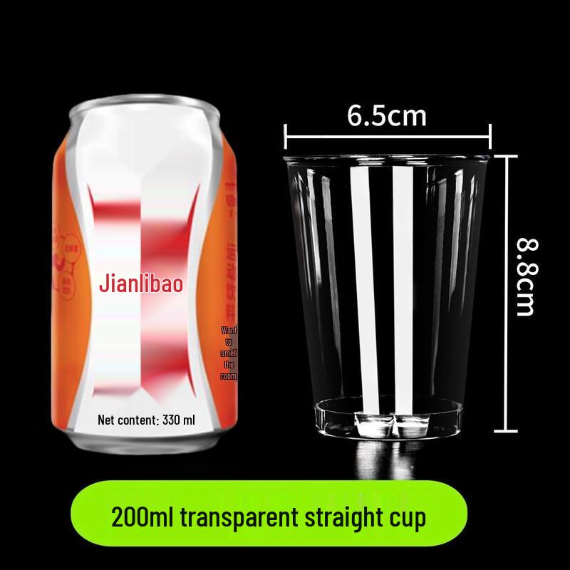 Star-Marked Disposable Premium Hard Cups