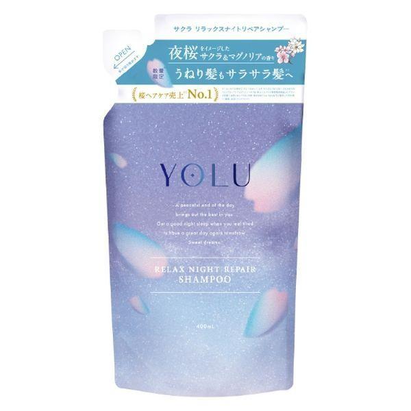 Ine YOLU Sakura Calm Night Repair Shampoo Sakura  Muguet  Sakura  Magnolia Refill 400ml