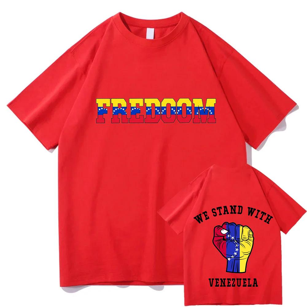 Freedom Venezuela T-shirt Fashion Men/Women Harajuku Graphic T-Shirt Unisex High Quality Aesthetic Vintage Cotton Tees Shirts