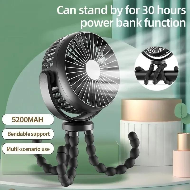 New 5200 Mah Multi-functional Stroller Mini Fan Portable USB Charging Small Fan Mobile Phone Seat Outdoor Handheld Octopus Fan