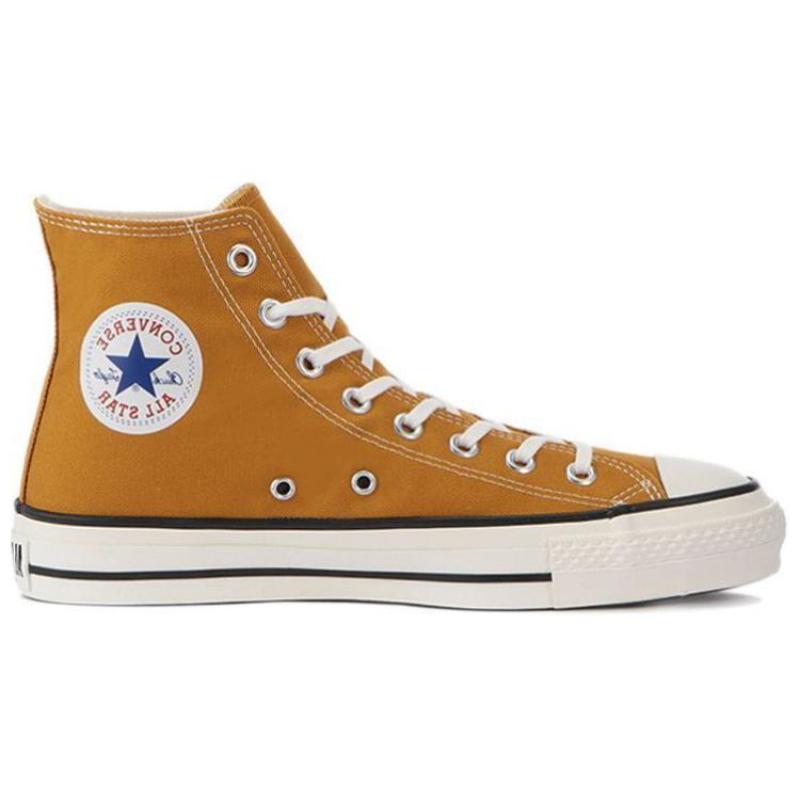 Converse Chuck Taylor All Star J Trendy Versatile Casual High-Top Espadrilles Unisex Turmeric