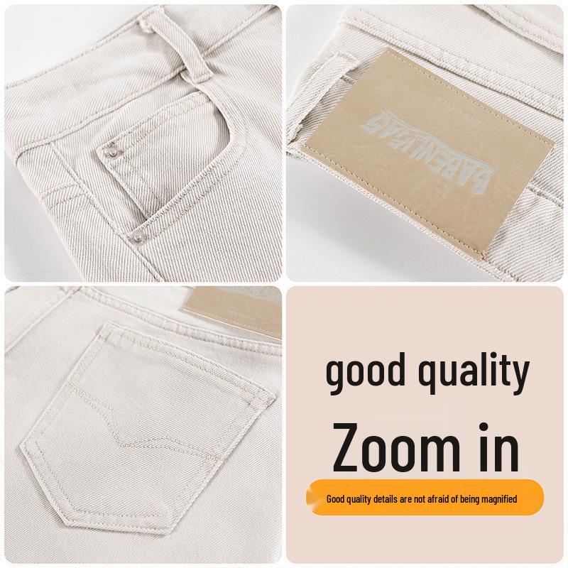 High-Waisted Curved Leg Jeans for Women - 2026 Spring New Style, Pear Shape, Hip-Covering, Slimming, Loose Wide Leg, Floor Length, Casual Long Pants