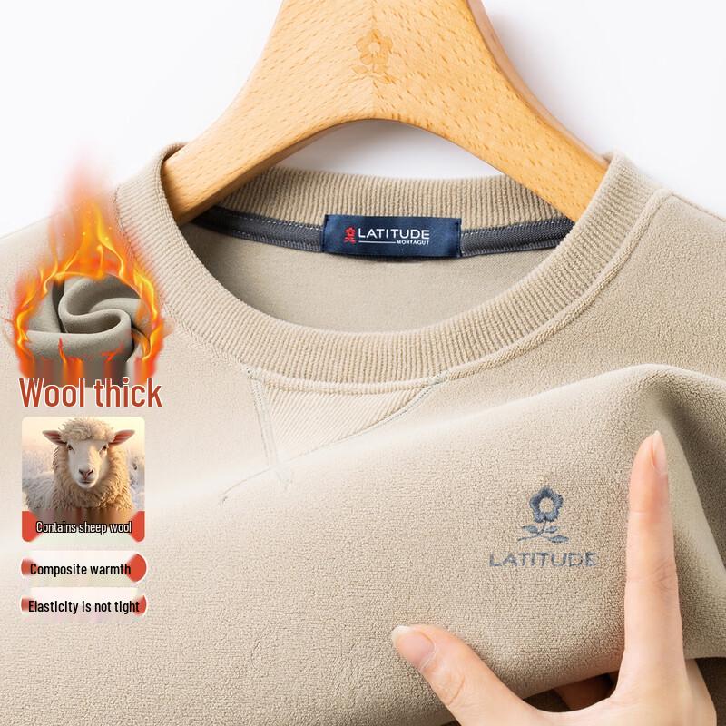 MONTAGUT Herren Lammwollmischung Rundhals-Sweatshirt