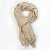 Scarf Women's High-quality Autumn and Winter Solid Color Sweet Neck Protector Imitation Cashmere Scarf Versatile Warm Fringed Shawl
