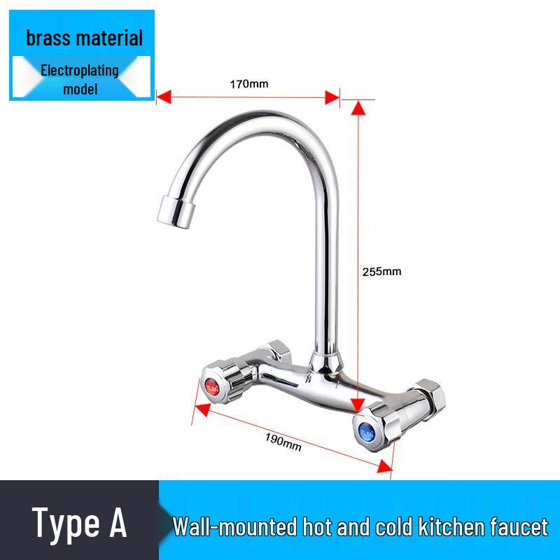 OEING Wall-Mounted Brass Hot & Cold Kitchen Faucet