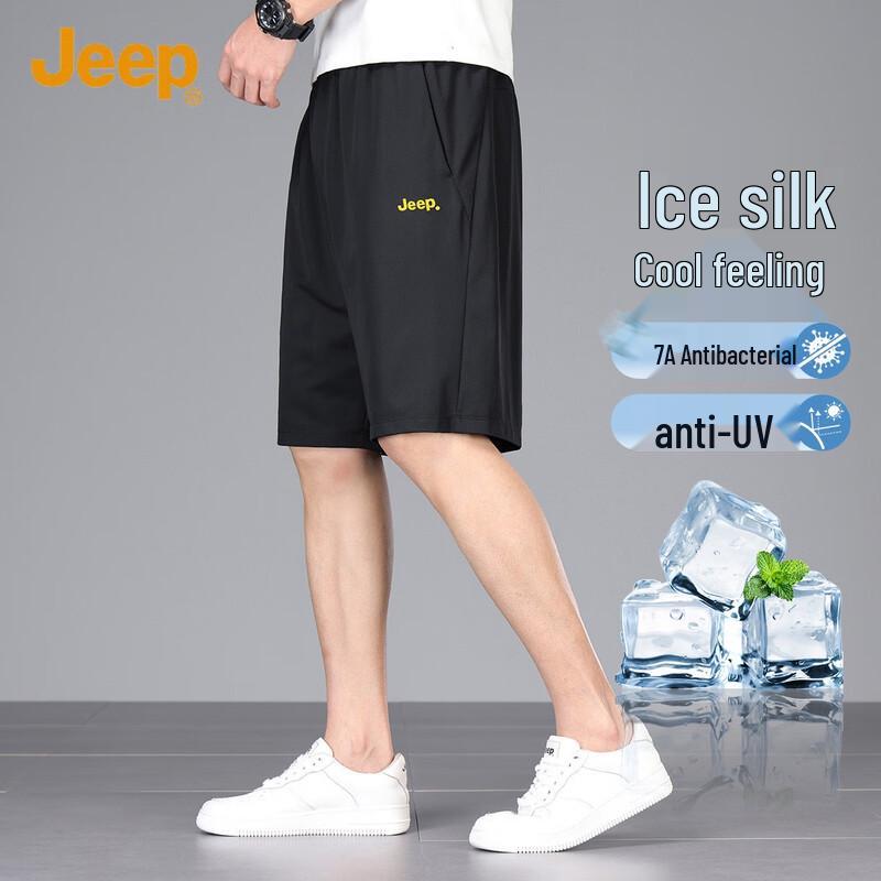 JEEP Men s Summer Loose Fit Stretch Breathable Outdoor Casual Shorts XL