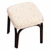 Non-Slip Bar Stool Cover Jacquard Seat Cover New Square Stool Cover  Home Furniture Protection