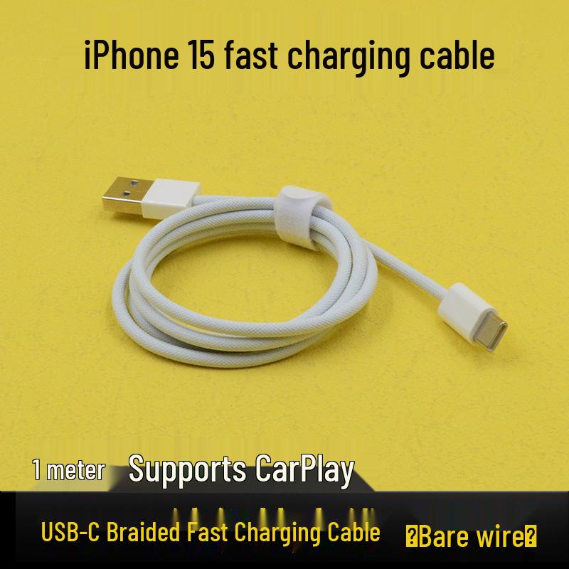 Apple 15 Pro CarPlay USB-C Braided Charging Cable for Mobile Phone Screen Projection