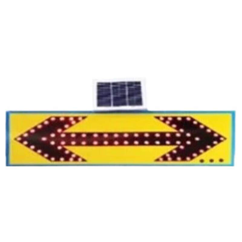 OLOMM Solar LED Traffic Arrow Guide Light