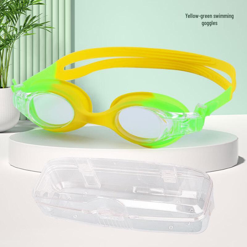 MDNG Kids HD Anti-Fog Swimming Goggles