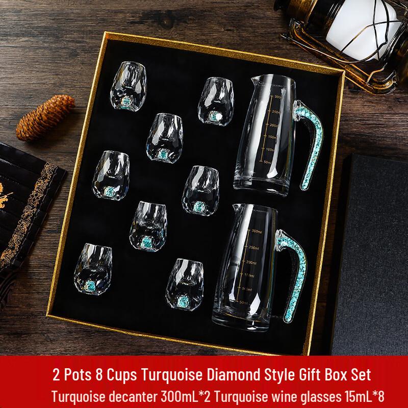 Shangqi Gold Leaf Turquoise Baijiu Glass Set