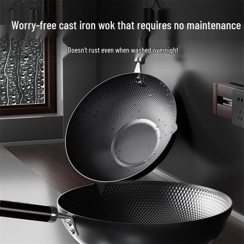 Chuidahuang 32cm Non-Stick Cast Iron Wok for Gas Stoves