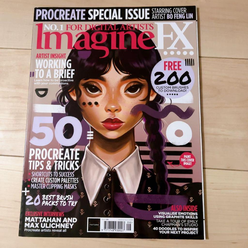 [USED] Imagine FX Illustration Magazine