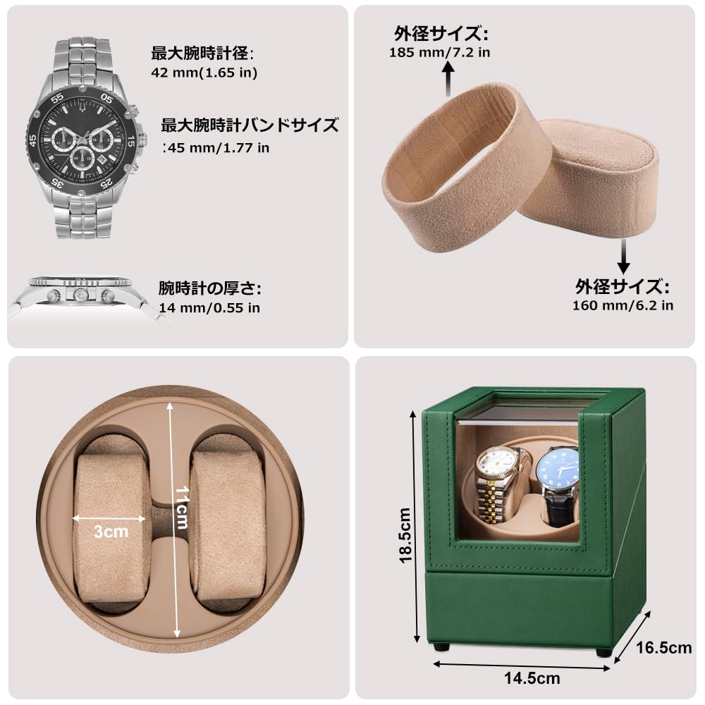 SOUKENGEN Automatic Watch Winder (2-Watch Winder) for Men and Women (09: Green 2+0L)