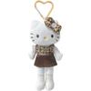 Sanrio Hello Kitty Style Up Mascot Leopard