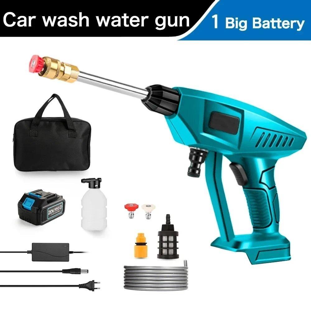 Outdoor Portable Car Wash Machine Rechargeable Power Garden Tool Wireless High Pressure Cleaning Water Spray Gun New