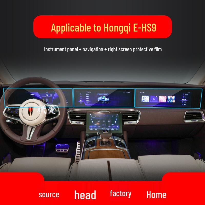 Kompatibel mit 26 Modellen: Hongqi H9 Navigation und E-HS9 Mittelkonsole HQ9 Schutzfolie von Guoya