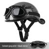 G3F Retro Japanischer Aufgebogener Heckhelm: Herren- & Damen-Cruiser-Helm für Radfahrer