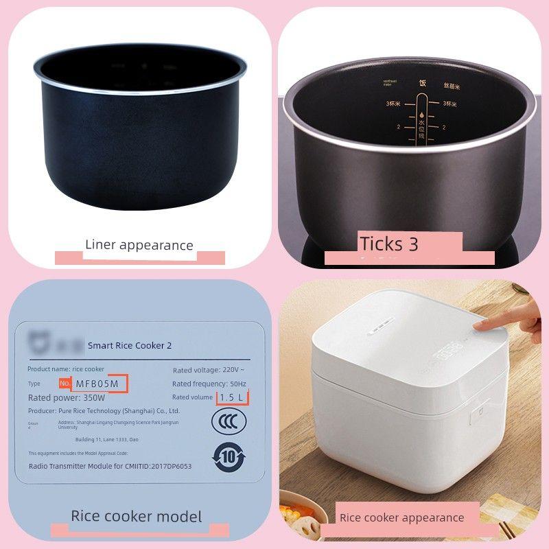 Suitable for Xiaomi Small Rice Cooker 1.5L Inner Pot Mijia C1 3L45Ll Rice Cooker Inner Pot Accessories Mfb05M