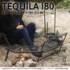 DOD Tequila 180 Fire Resistant Cockpit Type Table TB1-572-BK
