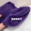 Autumn high-grade lazy wind soft waxy imitation mink velvet purple mohair thickened pullover sweater knitted sweater women